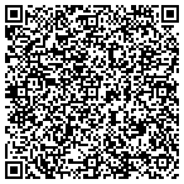 QR-код с контактной информацией организации ООО РостЭко
