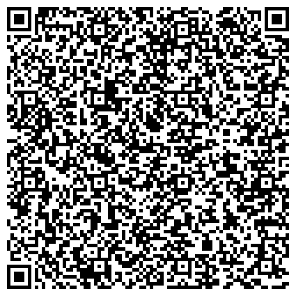 QR-код с контактной информацией организации Коллегия адвокатов Московской области "Фролов и партнёры"