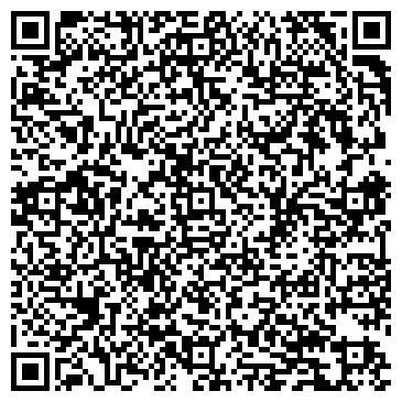 QR-код с контактной информацией организации ООО Ломбард Омега Плюс