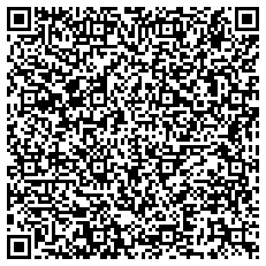 QR-код с контактной информацией организации База отдыха "Грэгори - Клаб"