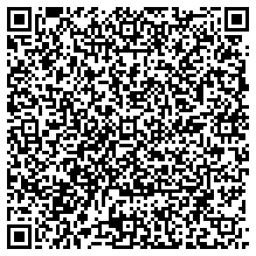 QR-код с контактной информацией организации ООО Кровля Саратов