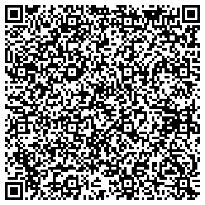 QR-код с контактной информацией организации ООО Деловое Агентство "Art of Talks"