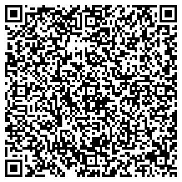 QR-код с контактной информацией организации ООО Базовые Технологии