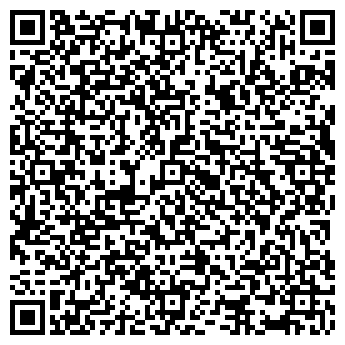 QR-код с контактной информацией организации ООО Экситех