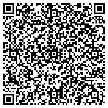 QR-код с контактной информацией организации ООО Хэппи Батут