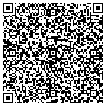 QR-код с контактной информацией организации Салон штор "Гербера"