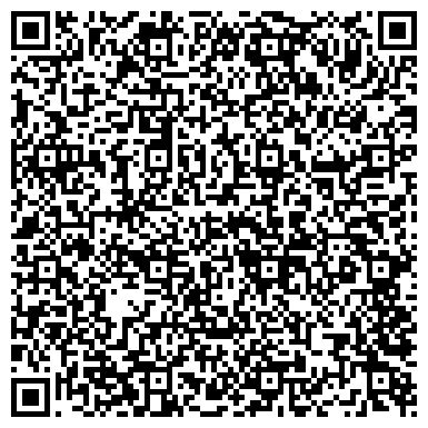 QR-код с контактной информацией организации МУП Белебеевский коммунальник