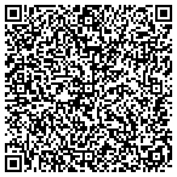 QR-код с контактной информацией организации Домашний Очаг