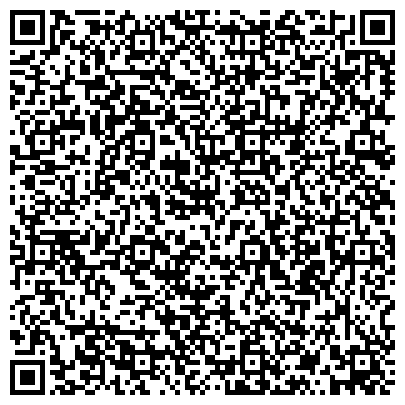 QR-код с контактной информацией организации "ОКНА РОСТА" Котловка