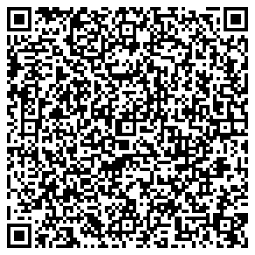 QR-код с контактной информацией организации Авто Босс