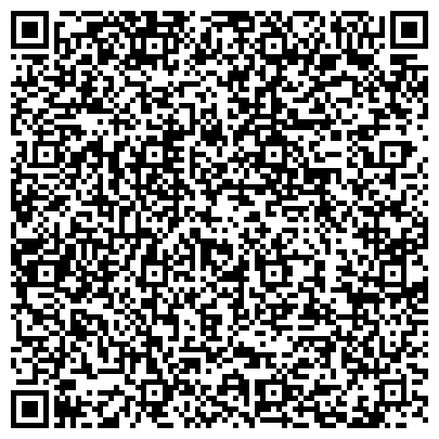 QR-код с контактной информацией организации Детский шахматный клуб “Chess First” (детский сад 1953)