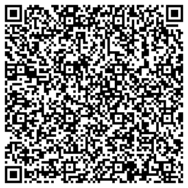 QR-код с контактной информацией организации ООО "Трал 1" Санкт - Петербург