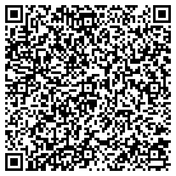 QR-код с контактной информацией организации ID-can