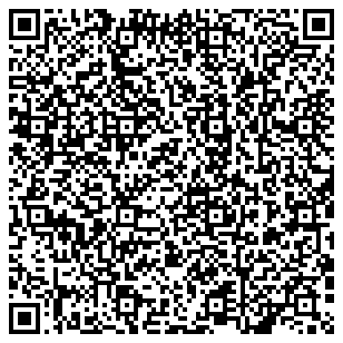 QR-код с контактной информацией организации ООО «Аренда спецтехники»