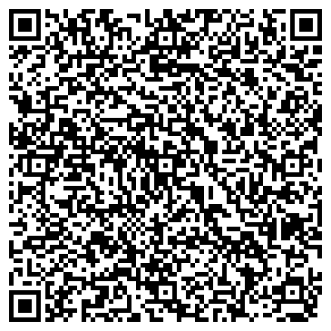 QR-код с контактной информацией организации ООО Сервисный центр "Дителл" Пермь