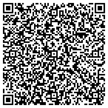 QR-код с контактной информацией организации Сервисный центр "СИГМА"