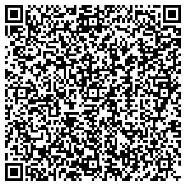QR-код с контактной информацией организации ООО КомТур