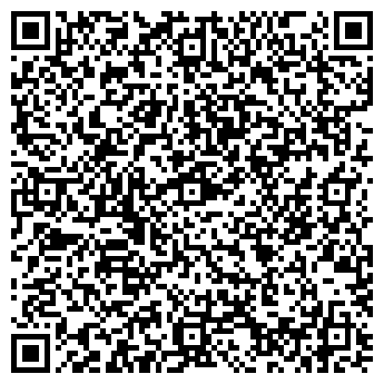 QR-код с контактной информацией организации ООО Бёргер Стейк