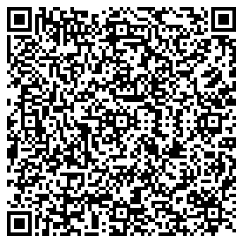 QR-код с контактной информацией организации ООО lovershop