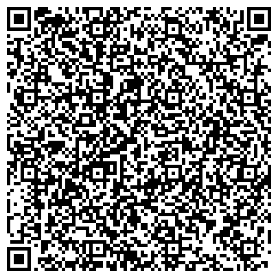 QR-код с контактной информацией организации ООО Сервисный центр "Дителл" Магнитогорск