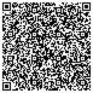 QR-код с контактной информацией организации ООО Сервисный центр "Дителл" Электросталь