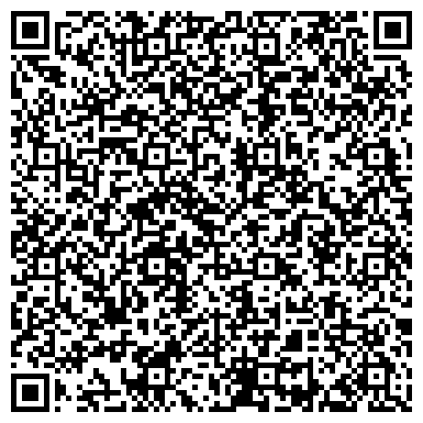 QR-код с контактной информацией организации ООО Сервисный центр "Дителл" Ижевск