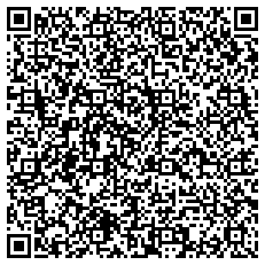 QR-код с контактной информацией организации ООО Сервисный центр "Дителл" Москва