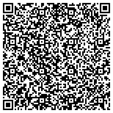 QR-код с контактной информацией организации ООО Сервисный центр "Дителл"