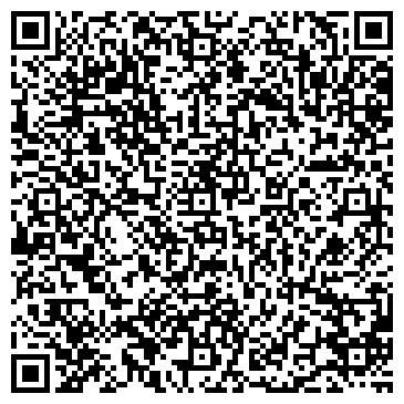 QR-код с контактной информацией организации ООО Сервисный центр "Дителл"