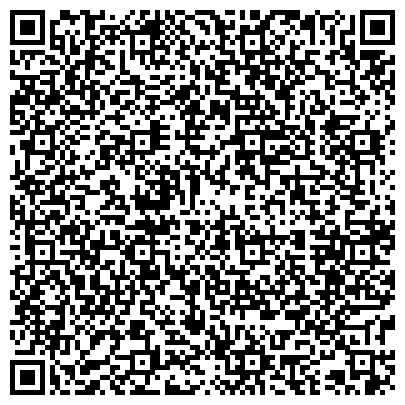 QR-код с контактной информацией организации ООО Сервисный центр "Дителл" Стерлитамак