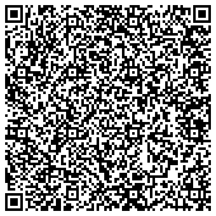 QR-код с контактной информацией организации Магазин тканей "Илья Отрезов"