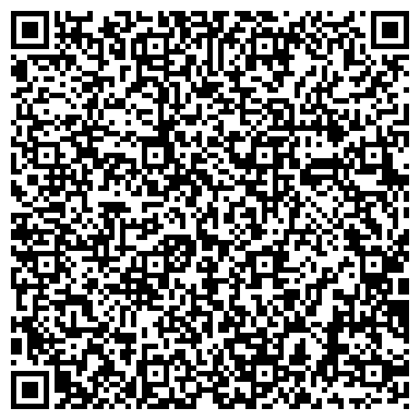 QR-код с контактной информацией организации ООО Даанышман групп