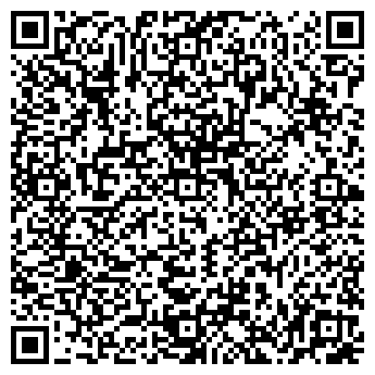 QR-код с контактной информацией организации ООО Скобяной Дом