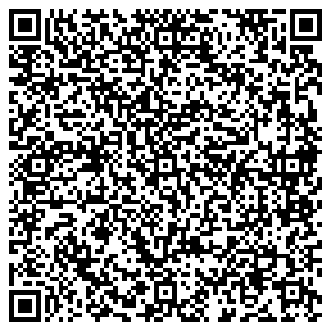 QR-код с контактной информацией организации ООО Прима Дизайн Групп