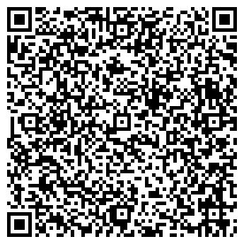 QR-код с контактной информацией организации ООО ГеоБюро