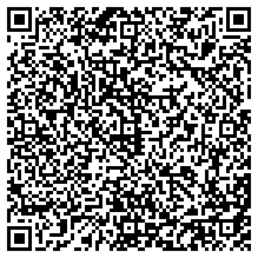QR-код с контактной информацией организации ООО Победа Строй