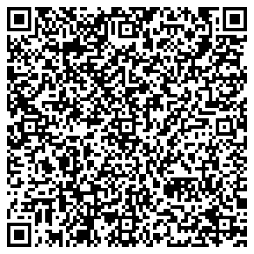 QR-код с контактной информацией организации ООО Кореан Лайн (КореанЛайн)