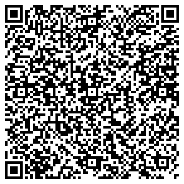 QR-код с контактной информацией организации ООО Dreamaqua