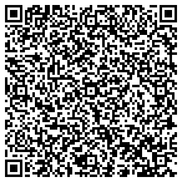 QR-код с контактной информацией организации ООО Фитнес - клуб «Облака»