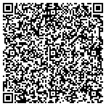 QR-код с контактной информацией организации Каминная дверца