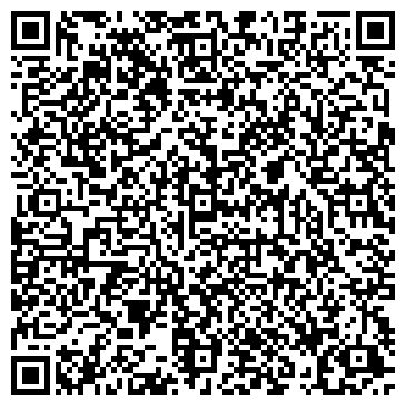QR-код с контактной информацией организации «НСО-Телеком»