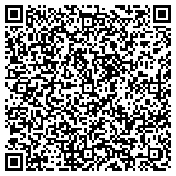QR-код с контактной информацией организации ТОО "АлматыЭкспертиза"