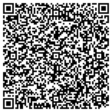 QR-код с контактной информацией организации ТОО "Алматинская Палата Торговли и Инвестиций"