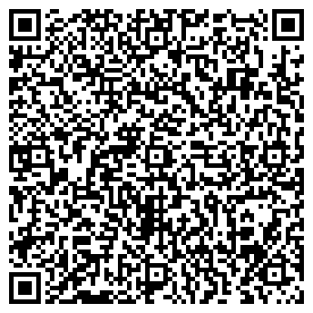 QR-код с контактной информацией организации Наша Встреча