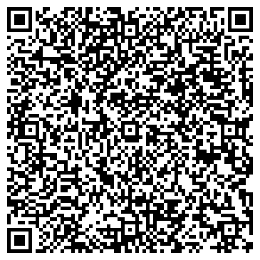 QR-код с контактной информацией организации ООО Ягифтс