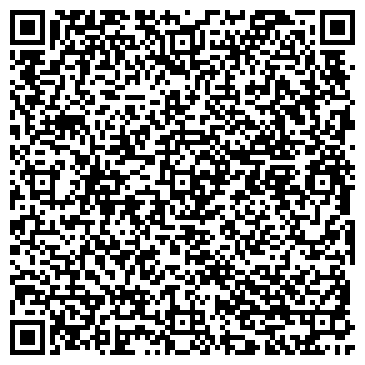 QR-код с контактной информацией организации Favorit Lingua