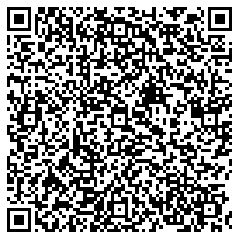 QR-код с контактной информацией организации КОРОЛЕВСКАЯ ВОДА