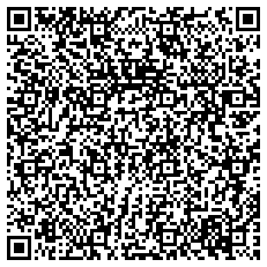QR-код с контактной информацией организации ООО Рекламное агентство "Стар"