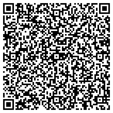 QR-код с контактной информацией организации ООО РК - Бетон