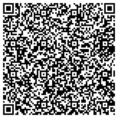 QR-код с контактной информацией организации ООО Мега - Страж Платформа Осаго
